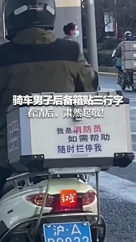 徐州市康复医院举行安全生产月消防疏散演练和抬担架竞赛 - 全程导医网