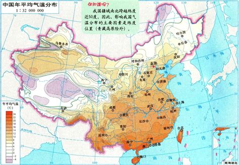 中国年平均气温分布图_中国地理地图_初高中地理网