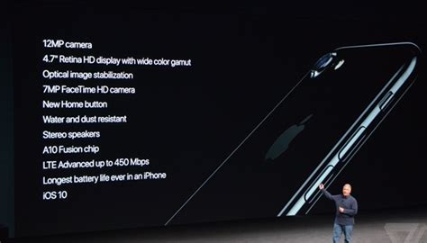 iPhone 7配置不错 苹果7配置参数详细解读 18183iPhone游戏频道