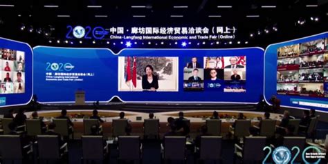 亿联视频会议为广东拓斯达科技股份有限公司实现五地视频会议 - 广东旺博视频会议系统解决方案