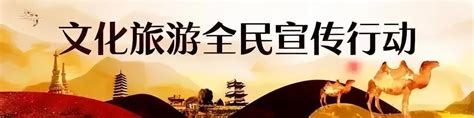 庆阳市工业和信息化局官方网站_网站导航_极趣网