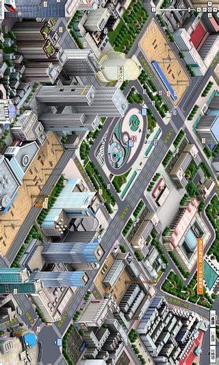 3D卫星街景地图：探索世界的全新视角 - 京华手游网