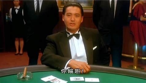 姜杰律师：赌博“出老千”不应按诈骗罪处罚__凤凰网