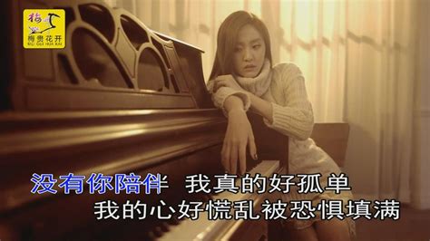 JJ林俊杰十大首伤感歌曲_凤凰网视频_凤凰网