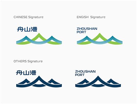 舟山科源环保logo设计|平面|标志|零上壹度 - 原创作品 - 站酷 (ZCOOL)