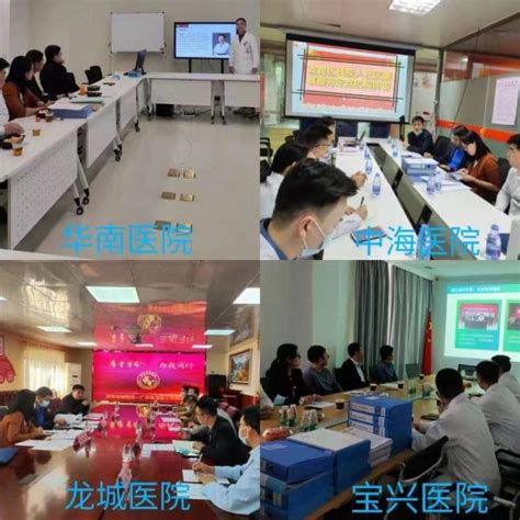 雅恩作为残联定点机构代表参加杭州市残疾儿童定点康复机构质效展评会 - 知乎