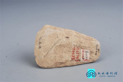 新石器时代·良渚文化·玉鸟-中国文物收藏鉴定-图片