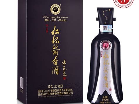 东方世界酒丨专注于打造高端“柔雅”酱香白酒品牌