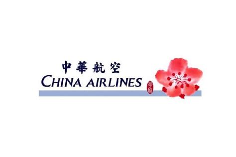 中国十大最好的航空公司：海航上榜，国航排第一名(3)_巴拉排行榜