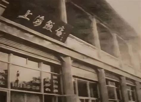 太原富力铂尔曼大酒店场地图片大全_太原富力铂尔曼大酒店会议室图库-会小二