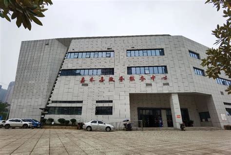 嘉禾县政务服务中心(办事大厅)