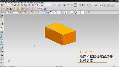 CATIA参数化建模-蜗杆3D模型下载_三维模型_CATIA模型 - 制造云 | 产品模型