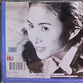 裘海正《钻石精选集》 (1CD) WAV无损音乐|CD碟_港台流行-8775动听网