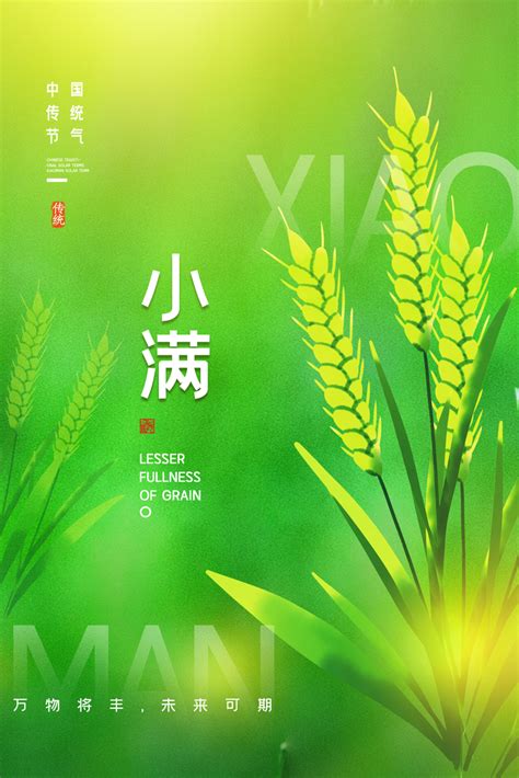 生物丧命 的图像结果