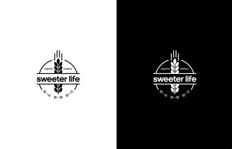 sweeter life #烘焙坊# / 品牌logo设计（3）|平面|Logo|chen1303302 - 原创作品 - 站酷 (ZCOOL)