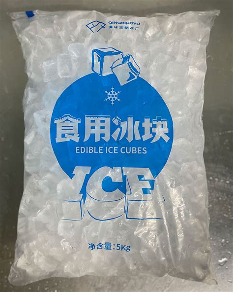 郑州哪里有卖食用冰块的 哪里食用冰块免费配送的产品图片高清大图
