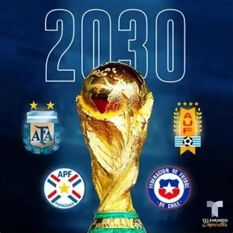 2030年世界杯- 知名百科