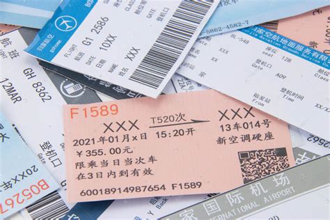 昆明到深圳的飞机票-昆明市到深圳的飞机票是多少