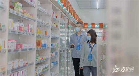 华招医药网--江西省关于做好第六批国家组织药品集中带量采购（胰岛素专项）中选结果执行工作的补充通知
