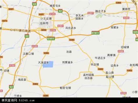 沧县城乡总体规划（2013—2030年）_房产资讯-沧州房天下