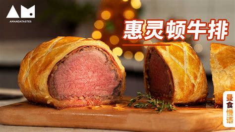 邢台十大顶级餐厅排行榜 太古里日式料理上榜_排行榜123网
