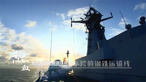 世界各国最新军事实力排行榜：美国第一 中国排在这个位次_腾讯视频