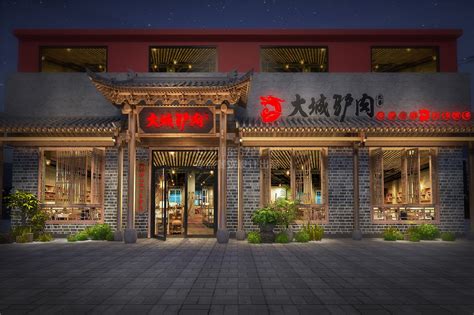 大城驴肉 - 餐饮装修公司丨餐饮设计丨餐厅设计公司--北京零点空间装饰设计有限公司
