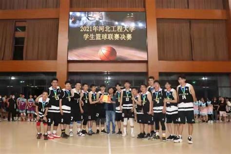我校男篮获第二十二届CUBA中国大学生篮球联赛湖北赛区季军-湖北工业大学