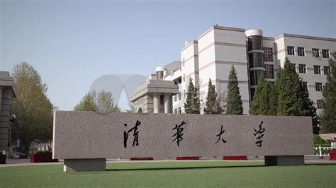 清华大学门在蓝天高清图片下载-正版图片503437109-摄图网