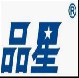 星环信息科技（上海）有限公司 - 国际数据管理协会-国际数据管理协会