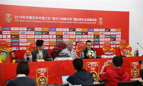 安德斯特全程赞助2018年中国之队国际青年足球锦标赛-安德斯特