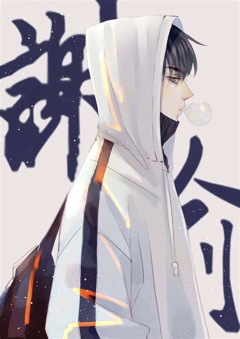 贺朝谢俞照片图片