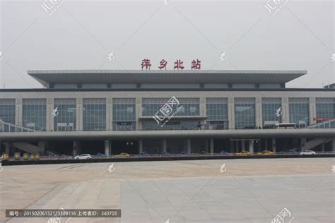 网友建议：关于对萍乡北站高标准改扩建的建议-萍乡吉屋网
