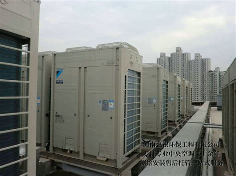 中央空调工程【价格 厂家 公司】-内蒙古冰创制冷工程有限公司