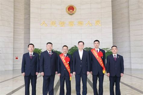荣誉表彰_江西省南昌市人民检察院