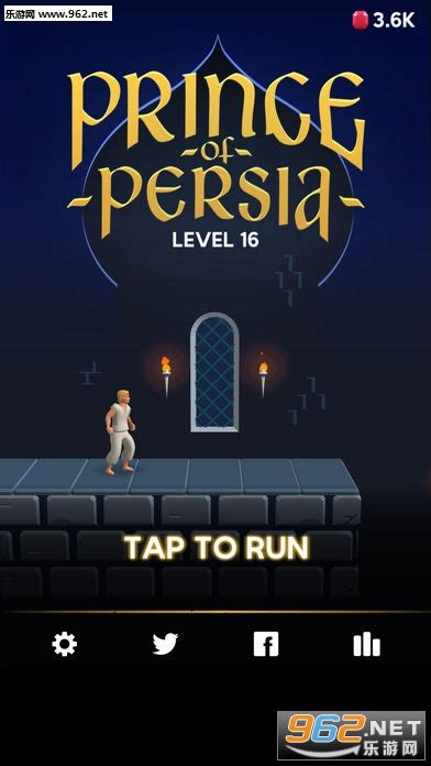 波斯王子Prince of Persia游戏-Prince of Persia(波斯王子游戏最新版)下载v1.2.0-乐游网安卓下载
