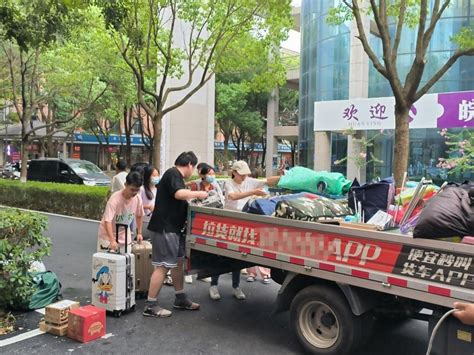 记者蹲点防范区丨姚庄防范区企业保生产 解决员工返岗住宿问题