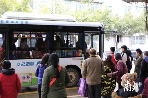 提醒：10日起连州残疾人可免费乘坐城市公交！具体操作看这…… - 连州门户网站 - http://www.lianzhou.gov.cn ...