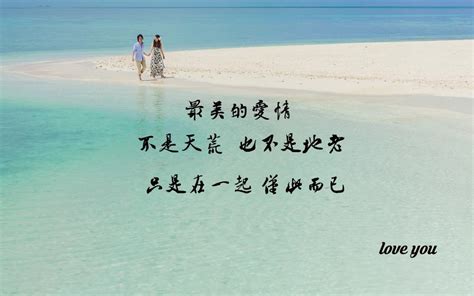 心里有你图片