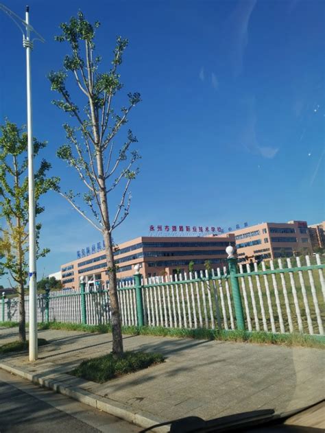 湖南永州职业技术学校，为什么选择永州职业技术学院