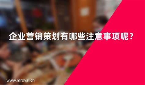 贵州织金洞旅游营销策划-Word模板下载_编号qypwwnnb_熊猫办公
