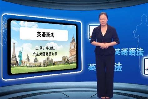 线上英语培训班学费多少-地址-电话-美联英语vip在线培训