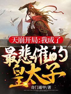 龙神 由 wangpan85 创作 | 乐艺leewiART CG精英艺术社区，汇聚优秀CG艺术作品