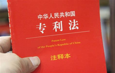 查询中国专利的所有方法有哪些？ - 知乎