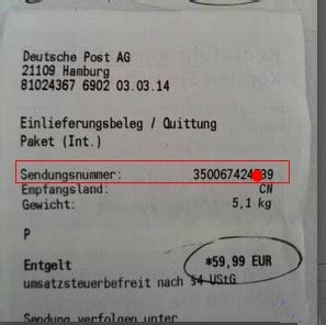 德国邮政DHL转国内EMS包裹查询方法_快递汇
