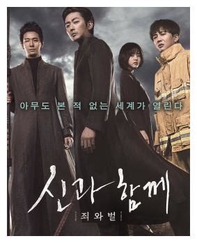 比《比悲伤更悲伤的故事》更催泪的10大韩国电影 - 知乎
