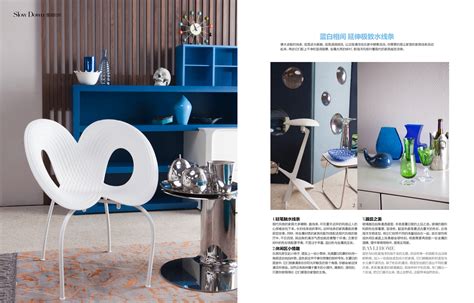 瑞丽杂志社_美国室内设计中文网
