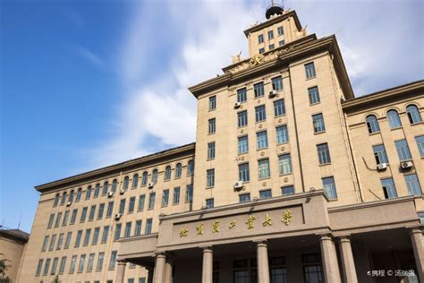 2024哈尔滨工业大学-旅游攻略-门票-地址-问答-游记点评，哈尔滨旅游旅游景点推荐-去哪儿攻略