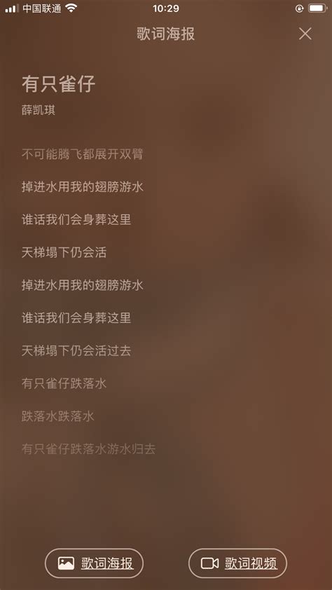陈奕迅的粤语歌《于心有愧》，讲了一个什么样的故事？_林夕和