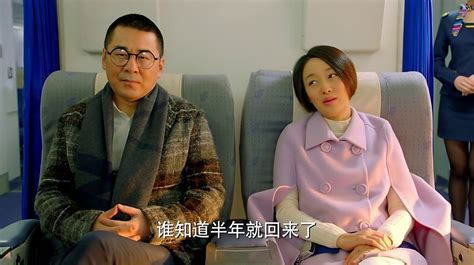 《中国式关系》曝光剧照 陈建斌马伊琍十年后再携手_内地剧_电视-超级明星